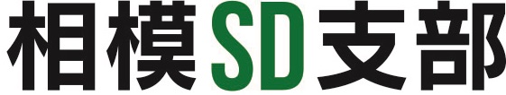 Logo 2